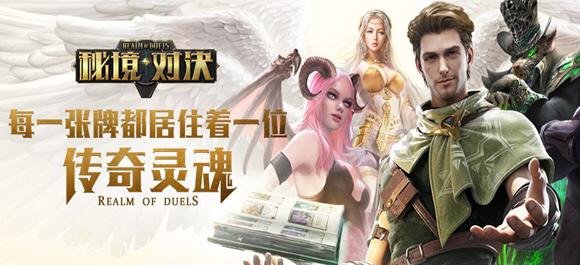 给动物用药如何计算剂量？游戏画面