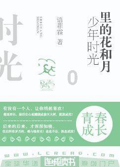 30岁的女性应该选择家庭还是事业?-专业机智问答-高效准确解答您的问题!
