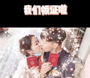 边境之旅