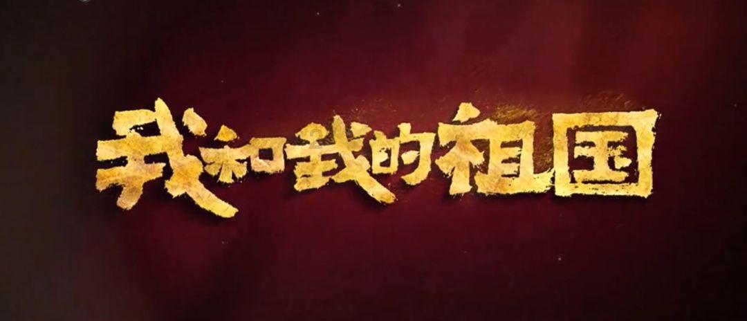 雏菊花园逃生