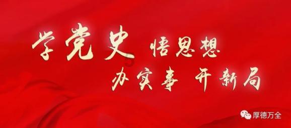 给动物用药如何计算剂量？游戏画面