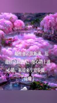 方根书简